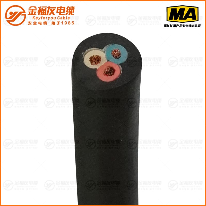 MYQ礦用電纜