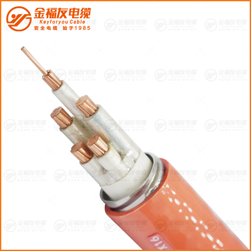 BTLY 柔性礦物絕緣防火電纜 0. 61kV 4X25+1X16