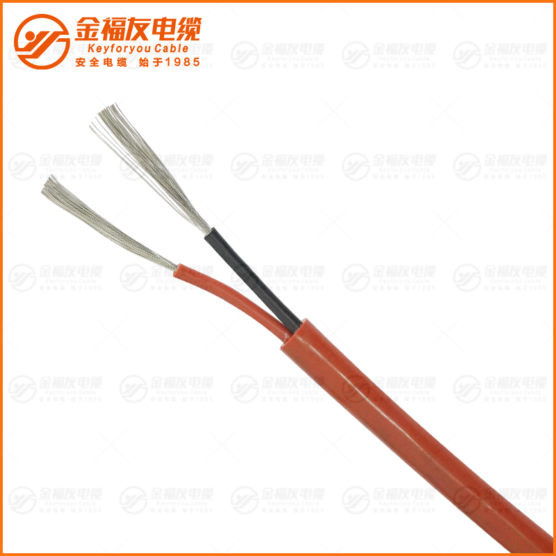 YGZ電纜 300 500V 2X1.5