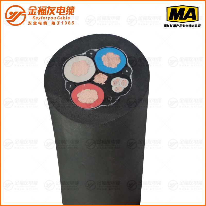 MCP礦用電纜（1.9/3.3kV）