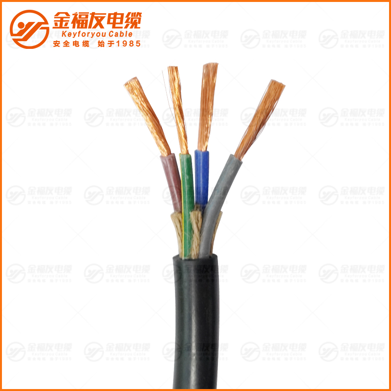 YC 橡套電纜3X16+1X10