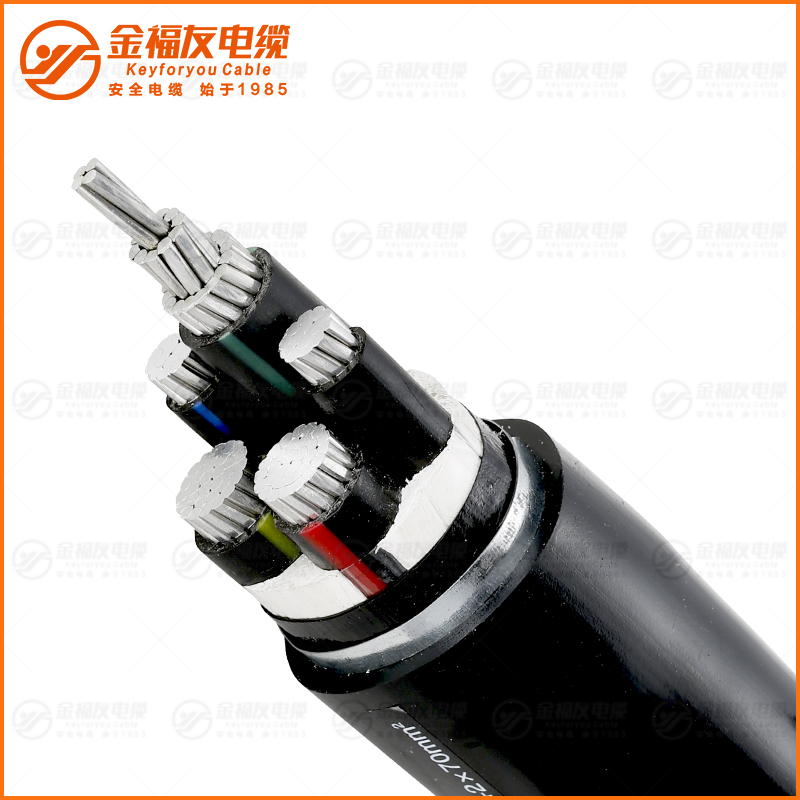 YJLHV22 0.6 1KV 3X150+2X70